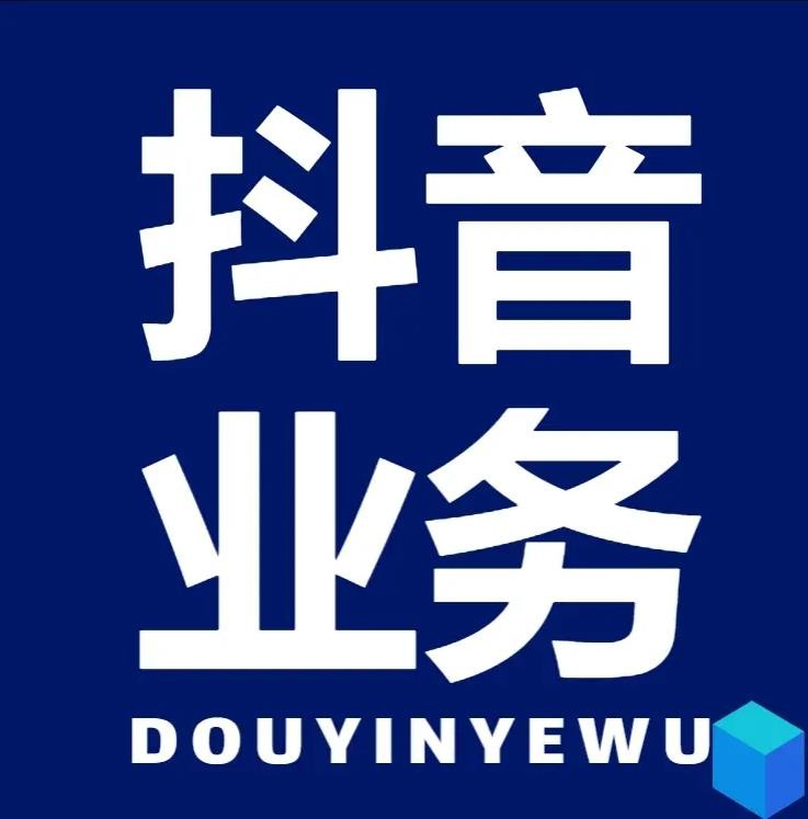 qq空间访客